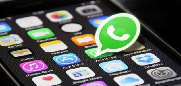 حالات واتس اب