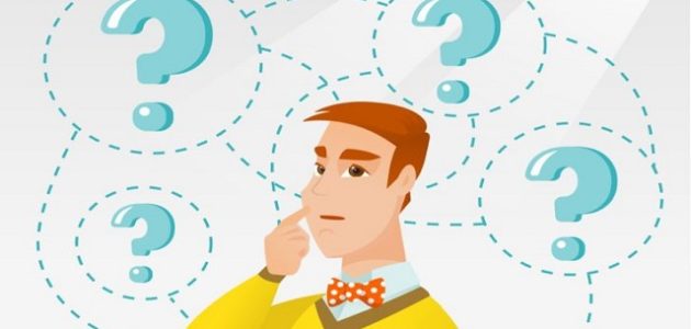 حزازير للكبار