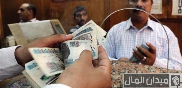 رقم تليفون جمعية مصطفى محمود الخيرية
