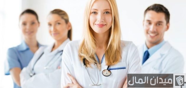 رواتب الأطباء في ألمانيا