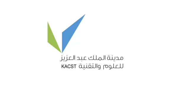 سلم رواتب التشغيل الذاتي مدينة الملك عبد العزيز للعلوم والتقنية