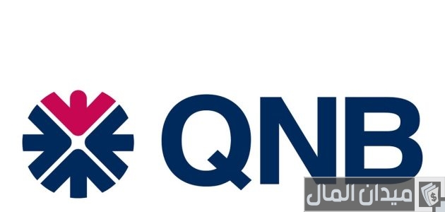 سويفت كود بنك qnb