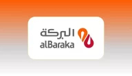 سويفت كود بنك البركة مصر جميع الفروع