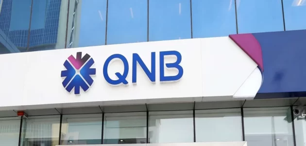 سويفت كود بنك قطر الوطني