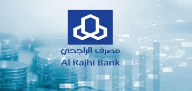 جدول وشروط دفعات البناء الذاتي بنك الراجحي 1447