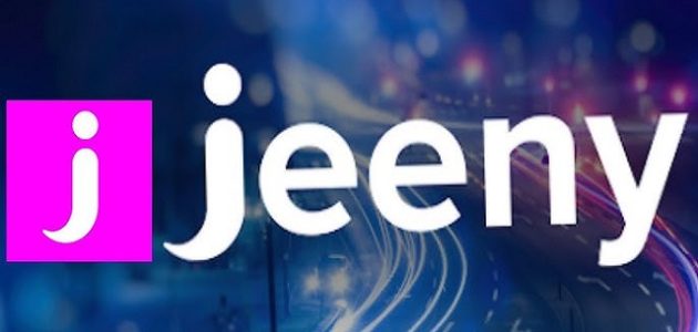 شروط التسجيل في جيني