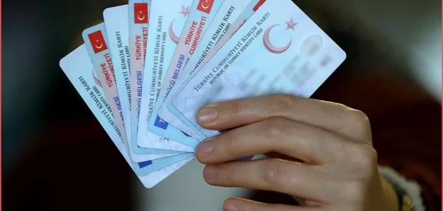 شروط الحصول على الإقامة الدائمة في تركيا