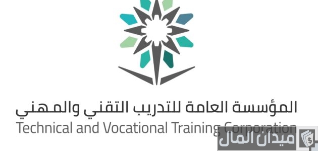 شروط القبول في المعهد الصناعي الثانوي