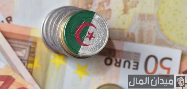 شروط منحة البطالة للمتزوجات