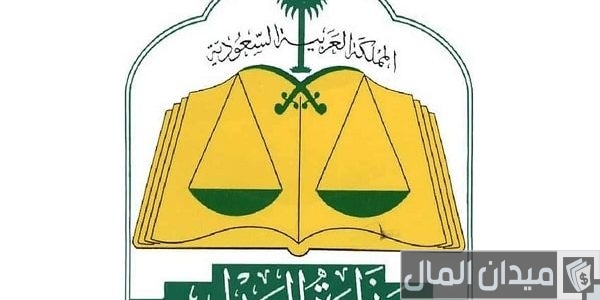 طباعة صك إلكتروني برقم الهوية