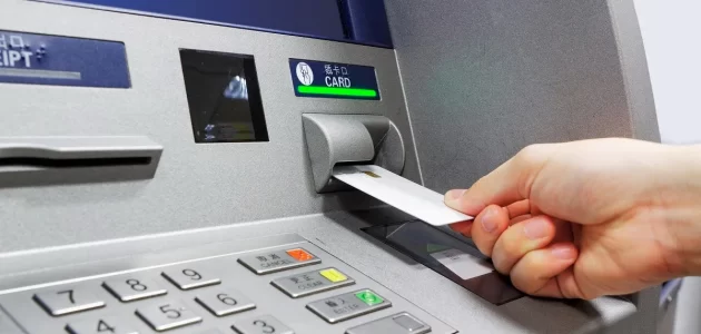 طريقة السحب من حساب مجمد