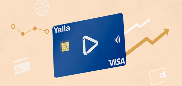 طلب فيزا يلا البريد المصري