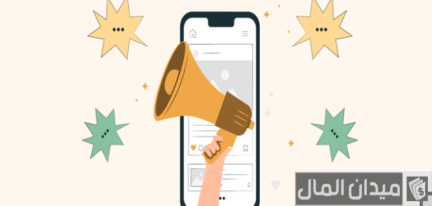 عبارات تسويقية للهدايا