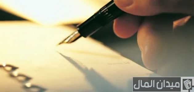 عبارات ملفتة للانتباه
