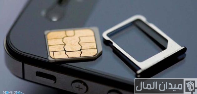 عروض خطوط الاتصالات في ألمانيا