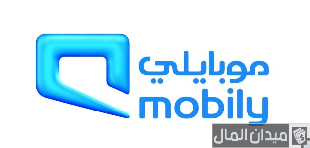 عروض موبايلي نت لا محدود أسبوع