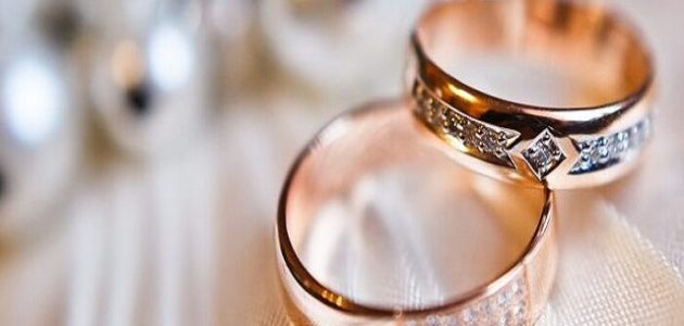 كابشن خطوبة