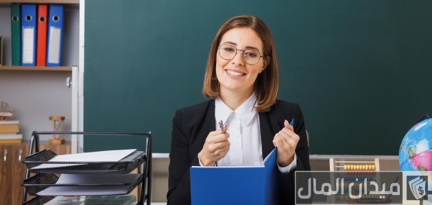 كم راتب معلمة رياض الأطفال في الإمارات 