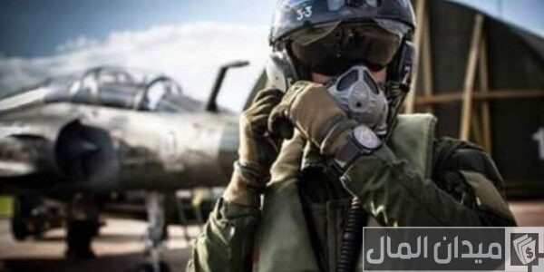 كم رواتب الطيارين الحربيين السعوديين