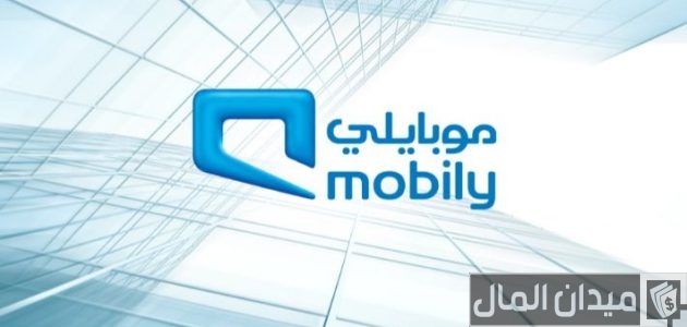 كيف أعرف كم باقي بيانات موبايلي 150