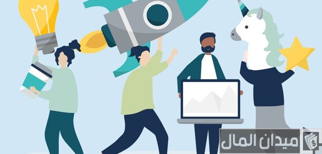 ما هي ريادة الأعمال