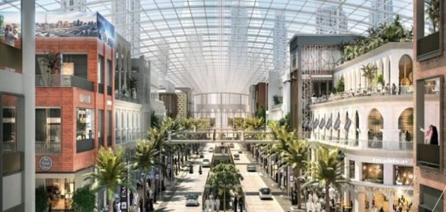 مخطط مول تجاري صغير