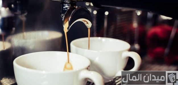 مشروع قهوة عربية من المنزل