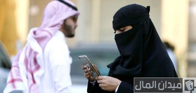 مميزات الزواج من إماراتية