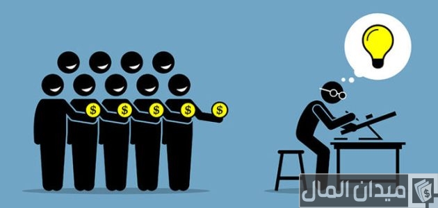 منصات التمويل الجماعي المرخصة في السعودية