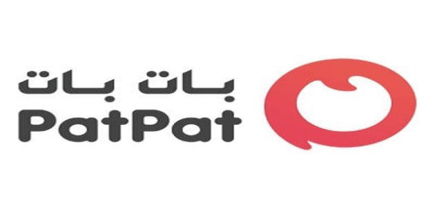 مين جربت بات بات