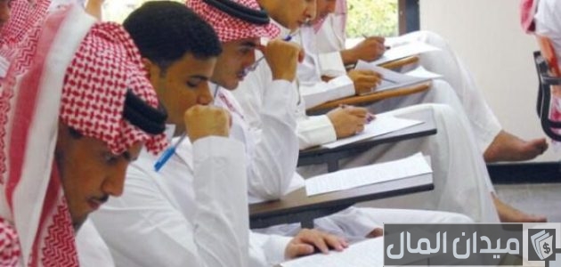 نماذج اختبار القدرة المعرفية