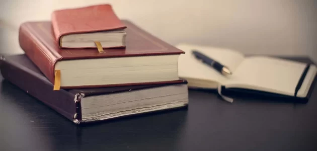 نموذج تحضير دروس فارغ