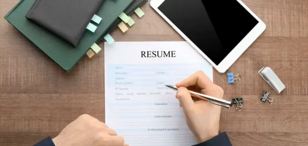 هدف وظيفي جاهز لحديثي التخرج