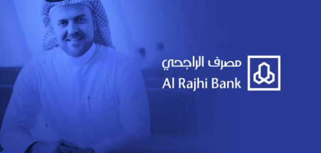 هل أستطيع تسديد جزء من القرض الراجحي