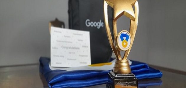 هل جوائز جوجل حقيقية؟