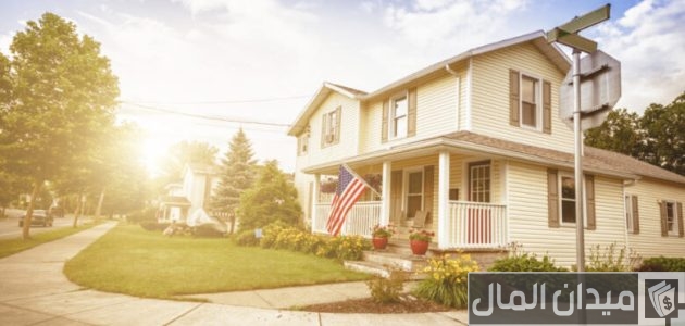 هل شراء منزل في أمريكا يعطي الإقامة