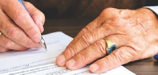 هل يمكن عمل توكيل من أي شهر عقاري