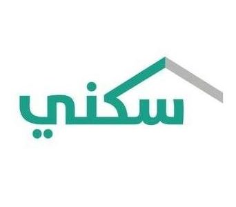 نزول الدعم قبل الراتب لمستفيدي الدعم السكني