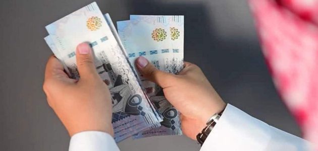 شركات التمويل العقاري المعتمدة من مؤسسة النقد