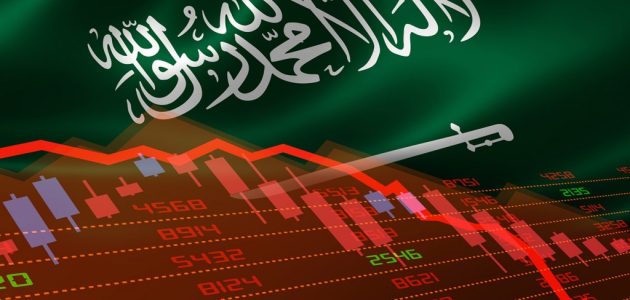 أفضل سهم استثماري يوزع أرباح في السوق السعودي