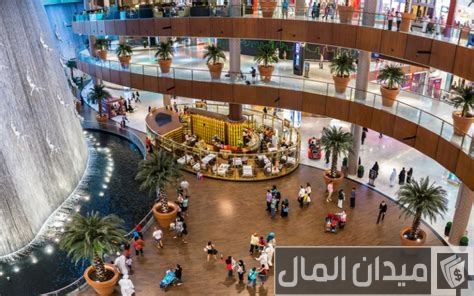 أفضل 10 مراكز تسوق في السعودية