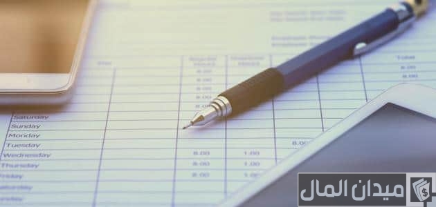 كيفية حساب رأس المال في الميزانية