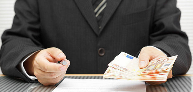 أسرع قرض بضمان السجل في مصر من البنوك والمؤسسات