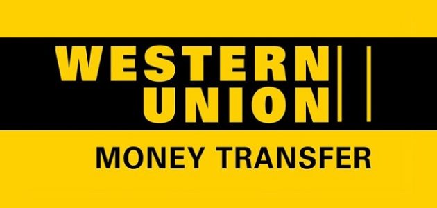 أسعار تحويل ويسترن يونيون من السعودية