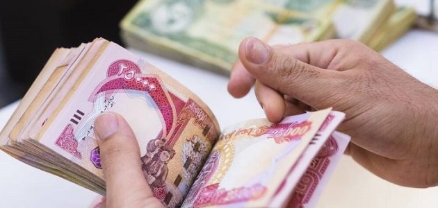 أعلى الشركات رواتب في مصر