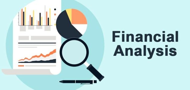 أنواع التحليل المالي
