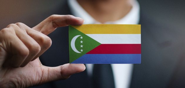 العمل في جزر القمر