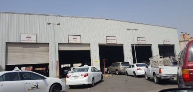 أوقات دوام الفحص الدوري