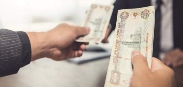 إعادة جدولة القرض للمتقاعد