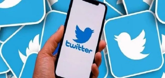 استرجاع حساب تويتر برقم الجوال